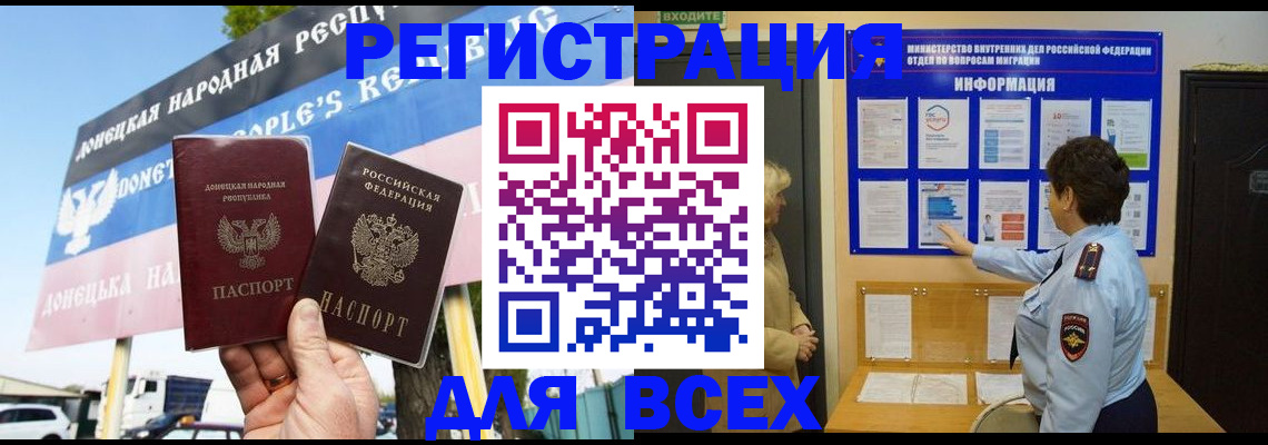 форма 3 в Тайге